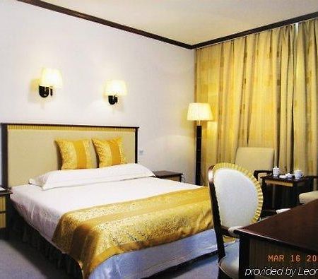 Nanjing Airport Hotel Pokój zdjęcie